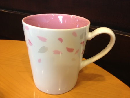 Starbucks City Mug Sakura 2013 Mug
