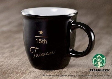 Starbucks City Mug 2013 6 Oz Taiwan 15th Anniversary Reserve Mug