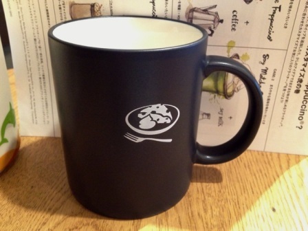 Starbucks City Mug 2013 Japan Black mug Scone