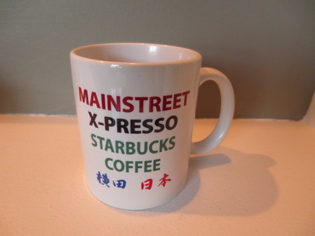 Starbucks City Mug Main Street X-Presso Starbucks