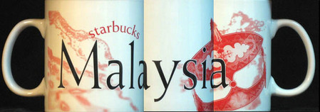 Starbucks City Mug Malaysian Kite
