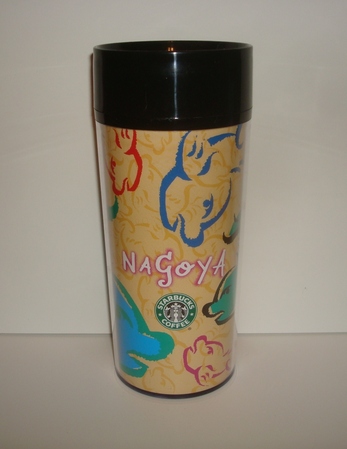 Starbucks City Mug 2000 Nagoya Tumbler