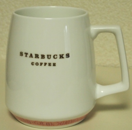 Starbucks City Mug 2010 Coffee Journey--Asia Pacific