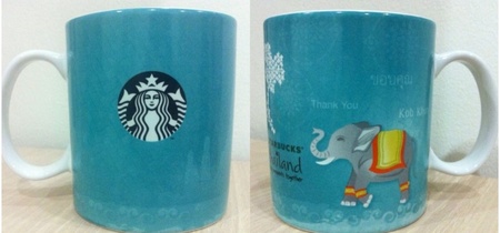 Starbucks City Mug 2013 Starbuck\'s Thailand 15th Anniversary Elephant mug