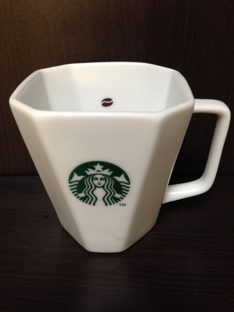 Starbucks City Mug 2013 Origami Mug