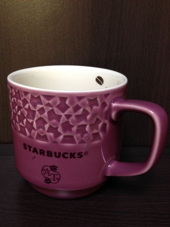 Starbucks City Mug 2013 Origami Purple Mug