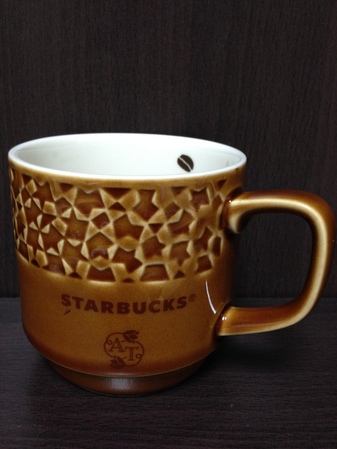 Starbucks City Mug 2013 Origami Brown Mug