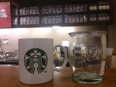 Starbucks City Mug Starbucks Recycled Glass Tumbler 16oz