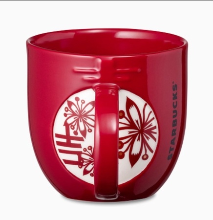 Starbucks City Mug 2014 Good Luck Red Ornament Mug 12 oz