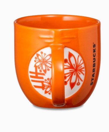Starbucks City Mug 2014 Good Luck Orange Ornament Mug 12 oz