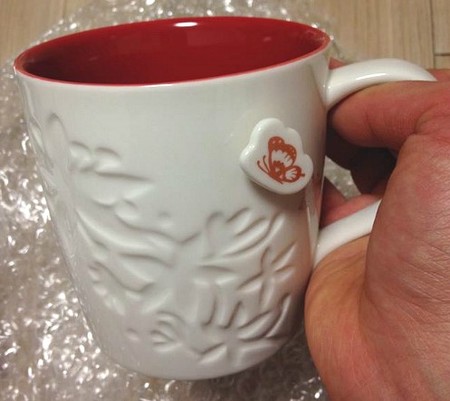 Starbucks City Mug 2014 flower mug