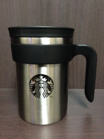 Starbucks City Mug 2014 Japan New Year Lucky Bag Mug Stainless