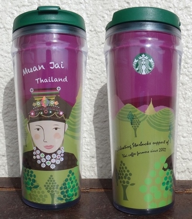 Starbucks City Mug Muan Jai Blend #2 Tumbler Thailand (2013)