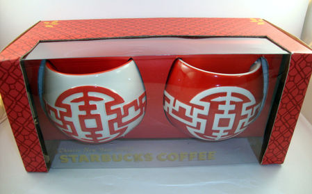 Starbucks City Mug 2010 8 Oz Chinese New Year Mug: Red