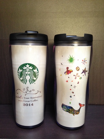 Starbucks City Mug Celebrate Your Anniversary with Great Coffee 2014