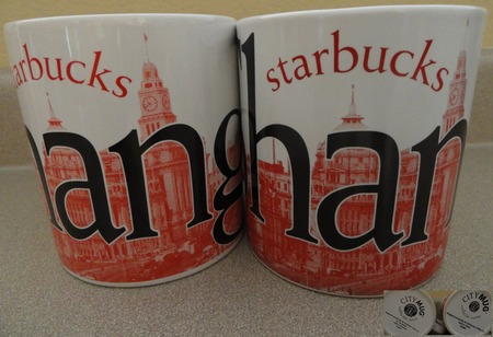 Starbucks City Mug Shanghai-Made in China