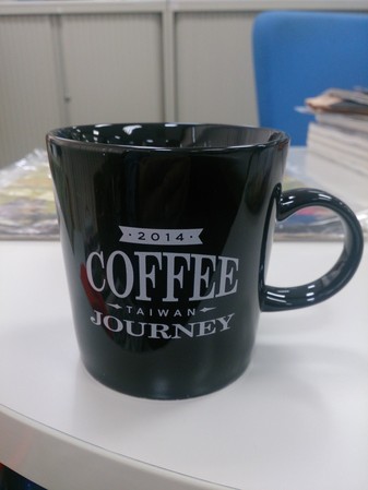 Starbucks City Mug 2014 Coffee Journey - Taiwan - Black Version