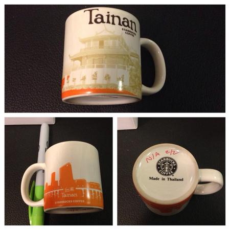 Starbucks City Mug Tainan Prototype
