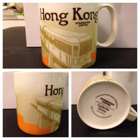 Starbucks City Mug Hong Kong Prototype Version 1