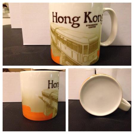 Starbucks City Mug Hong Kong Prototype Version 2