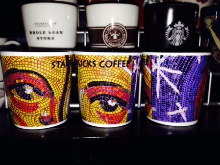 Starbucks City Mug Starbucks 1997 Sun Mosaic Espresso Shot Glass V1