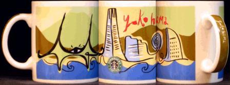 Starbucks City Mug Yokohama