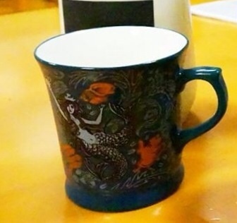 Starbucks City Mug 2014 China Anniversary mug