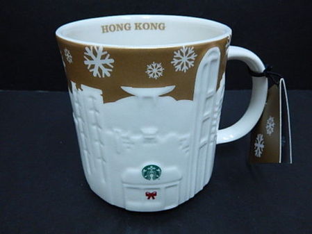 Starbucks City Mug 2014 Hong Kong Gold Relief