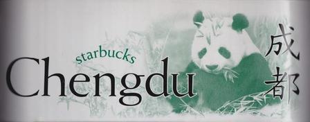 Starbucks City Mug Chengdu Panda