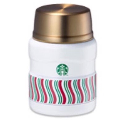 Starbucks City Mug 2014 Holiday Thermos