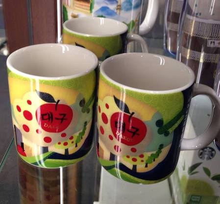 Starbucks City Mug 2014 Daegu demi mug