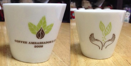 Starbucks City Mug Japan Ambassador Cup 2008 Taster Cup \