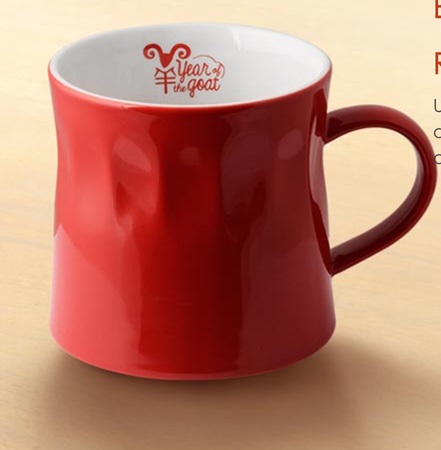 Starbucks City Mug 2015 Enchanting Sparkle Red Mug