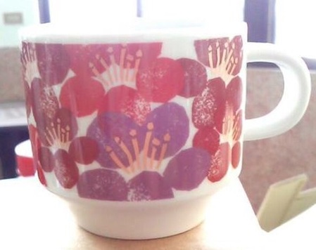 Starbucks City Mug 2015 Blossoming Plum Mug