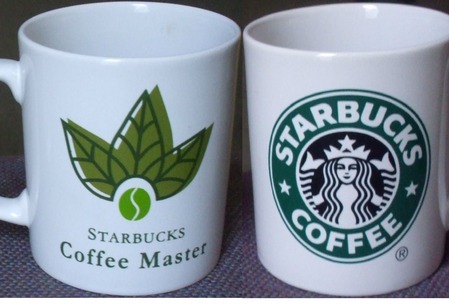 Starbucks City Mug Starbucks Coffee Master Mug