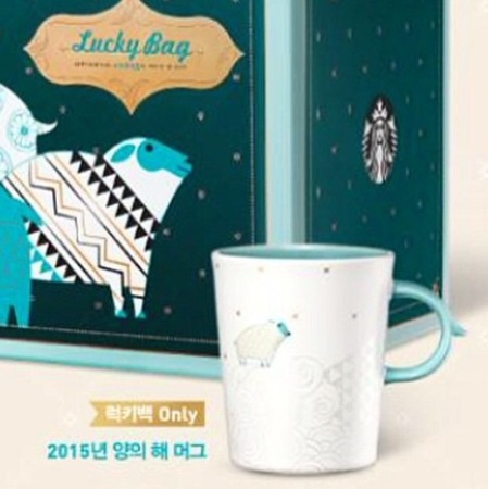 Starbucks City Mug 2015 Year of the Sheep Exclusive Lucky Bag Mug