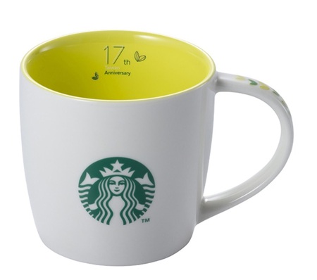 Starbucks City Mug 2015 17th Anniversary - 365 Days Journey Mug 16oz