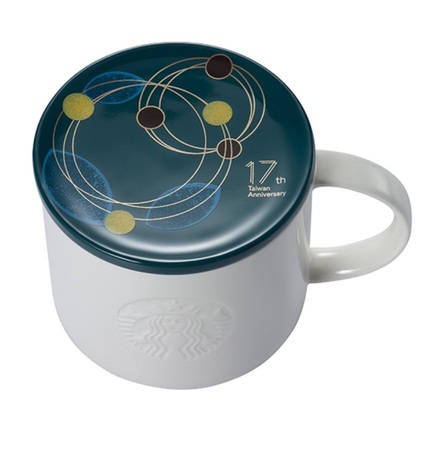 Starbucks City Mug 2015 17th Anniversary - Coffee Break Mug with Blue Lid