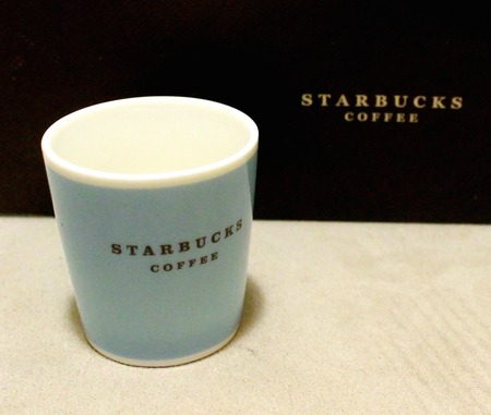 Starbucks City Mug 2005 Taiwan Year End Taster Cup - Blue