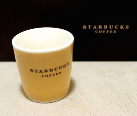 Starbucks City Mug 2005 Taiwan Year End Taster Cup - Beige