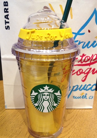 Starbucks City Mug 2015 Logo Cold Cup Tumbler Whip Yellow