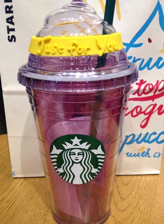 Starbucks City Mug 2015 Logo Cold Cup Tumbler Whip Pink