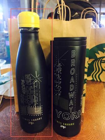 Starbucks City Mug New York Times Square Water Bottle