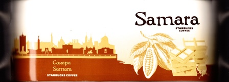 Starbucks City Mug Samara - Chocolate