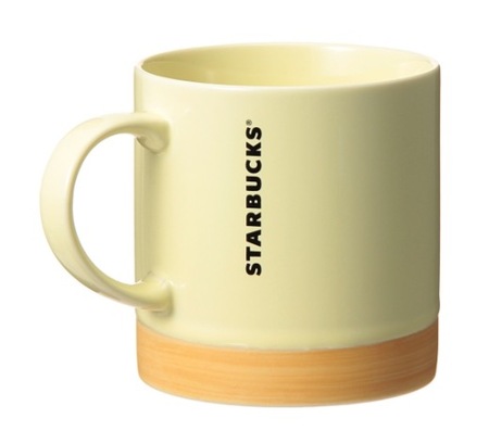 Starbucks City Mug 2015 Wood bottom Yellow mug