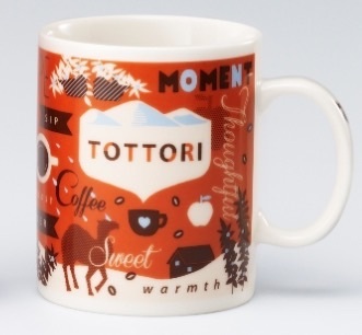 Starbucks City Mug 2015 Tottori Mug