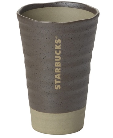 Starbucks City Mug 2015 Earth Logo glass 1