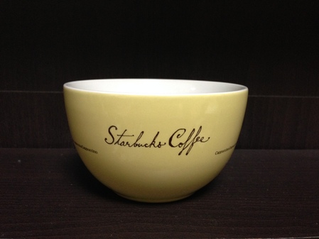 Starbucks City Mug Latté bowl Yellow