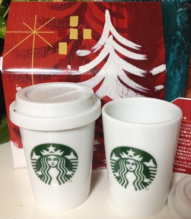 Starbucks City Mug 2014 Pair To Go Ceramic Cup with lid