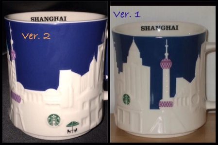 Starbucks City Mug Shanghai Relief Mug v.2
